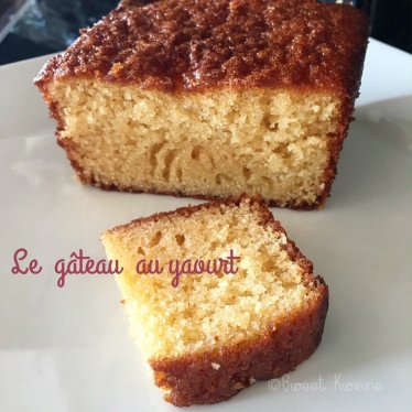 Le gâteau au yaourt, variante à la framboise