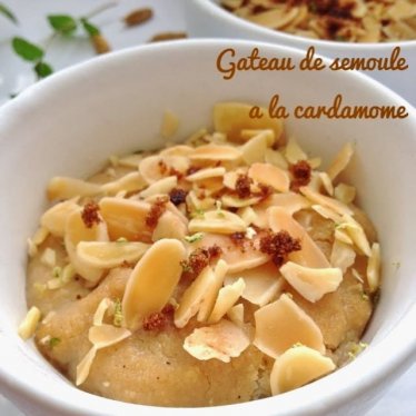 Les gâteaux de semoule à la cardamome