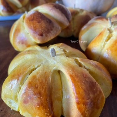 Les brioches à la courge