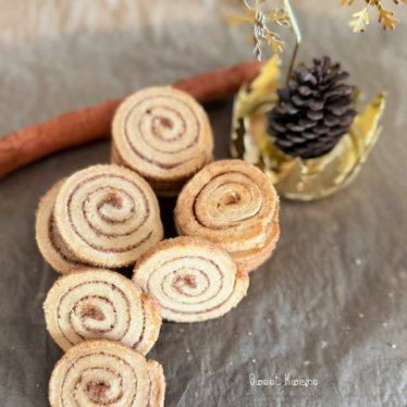 Les sablés spirales à la cannelle